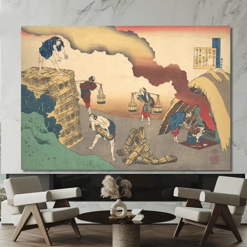 Poem By Gon-Chunagon Sadaie katsushika hokusai
