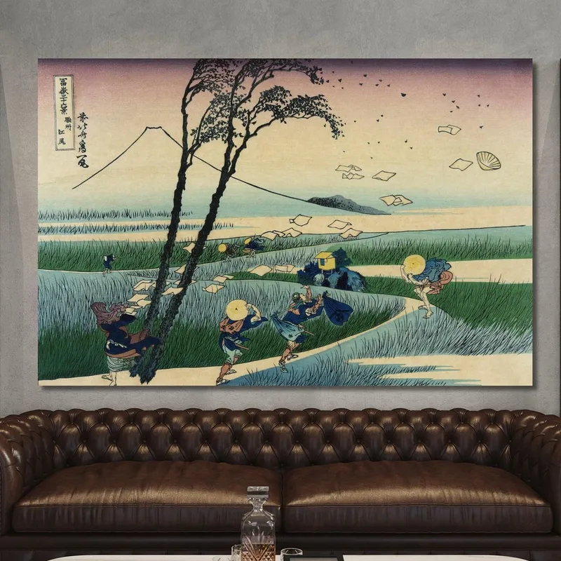 Sunshu Ejiri katsushika hokusai