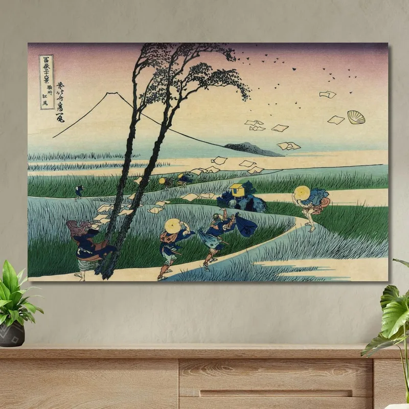 Sunshu Ejiri katsushika hokusai