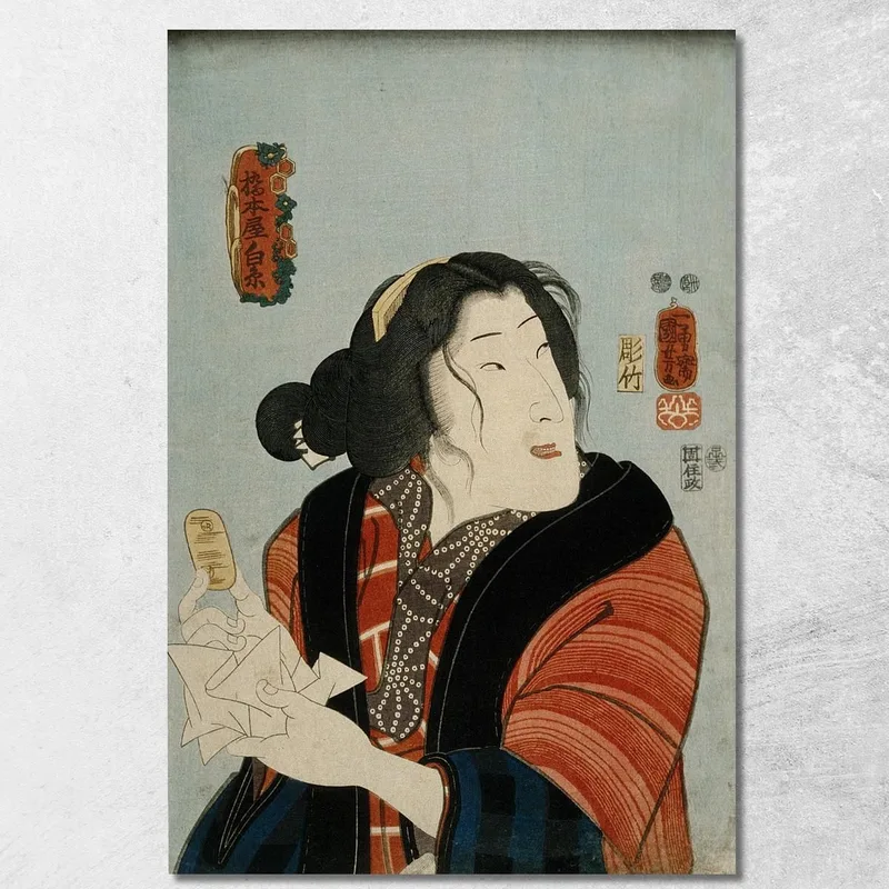 Bando Shuka Dans Le Rôle De Hashimotoya Shiraito Utagawa Kuniyoshi tableau impression sur toile