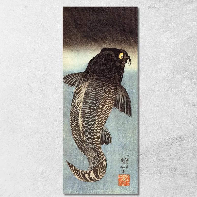 Carpe Noire Utagawa Kuniyoshi tableau impression sur toile