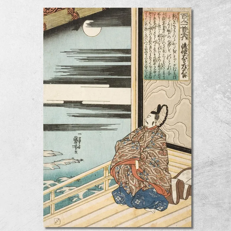 Gotoku Daiji No Sadaijin Utagawa Kuniyoshi tableau impression sur toile