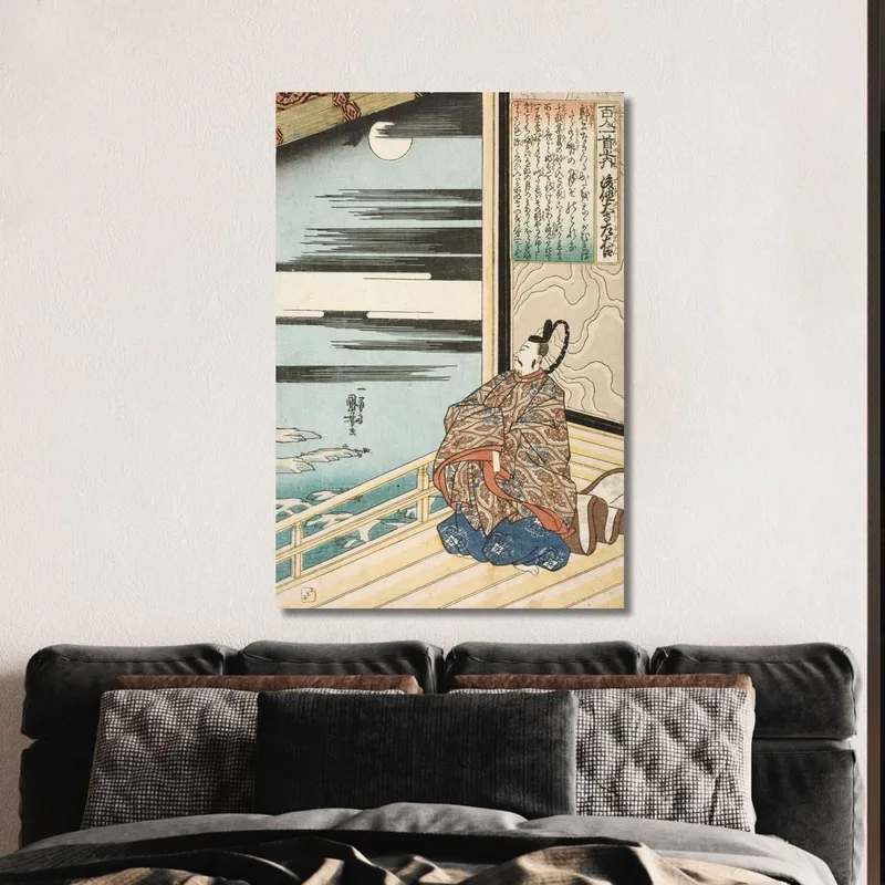 Gotoku Daiji No Sadaijin Utagawa Kuniyoshi