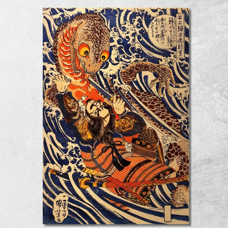 Hangami Danjo-No-Jo Arakage Tuant Une Salamandre Géante Dans La Rivière Tontagawa À Izumo Utagawa Kuniyoshi tableau impression sur toile
