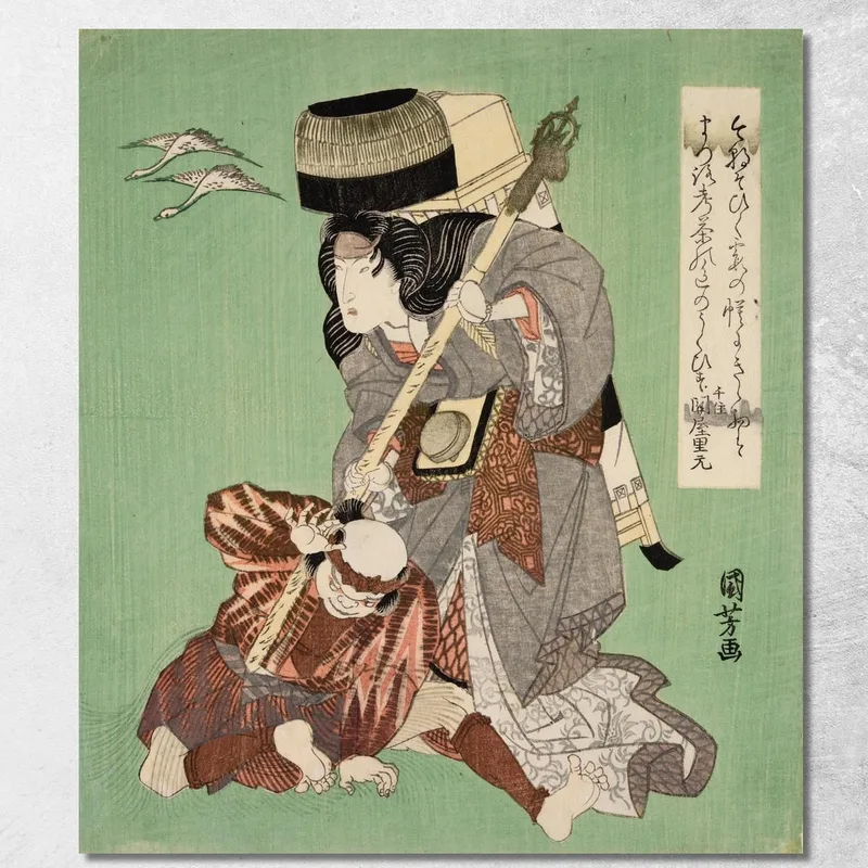 Joueurs De Kabuki Utagawa Kuniyoshi tableau impression sur toile