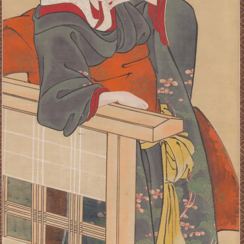 Dama De Compañía En El Castillo De Edo Utagawa Kuniyoshi