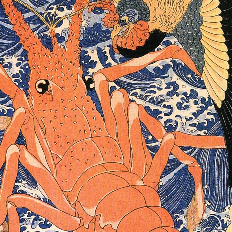 Aragosta Utagawa Kuniyoshi
