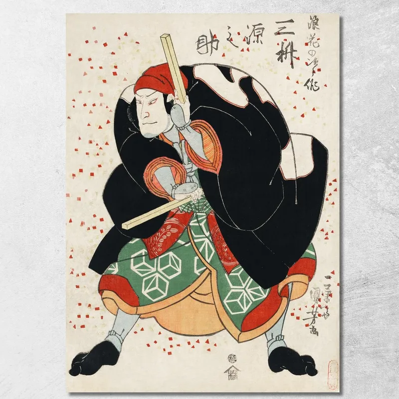 Mimasu Gennosuke No Namiwa No Jirosaku Utagawa Kuniyoshi tableau impression sur toile