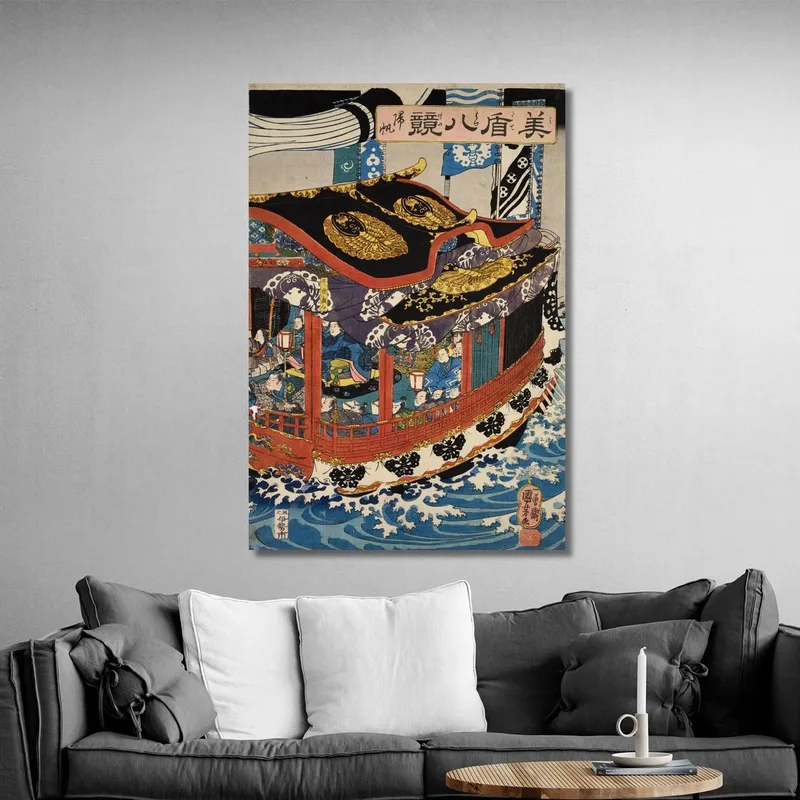 Rückkehr Der Segel Utagawa Kuniyoshi