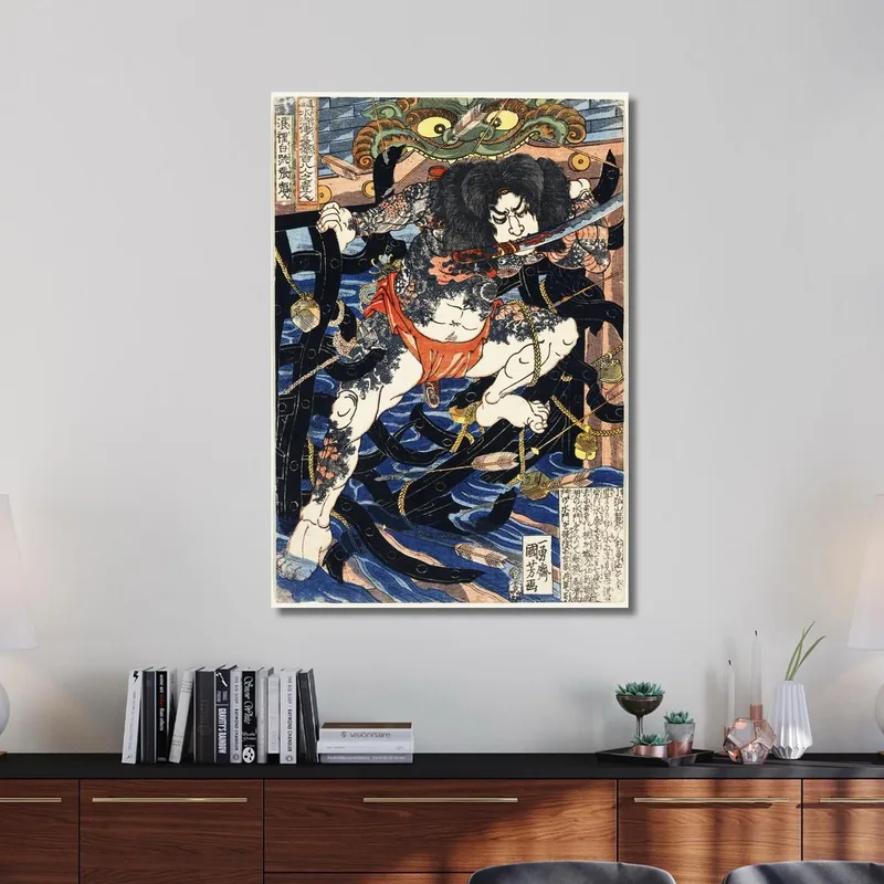 Truck Hakucho Chojun Utagawa Kuniyoshi
