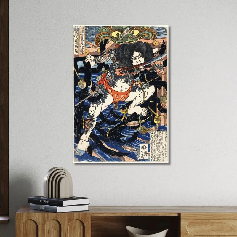 Truck Hakucho Chojun Utagawa Kuniyoshi
