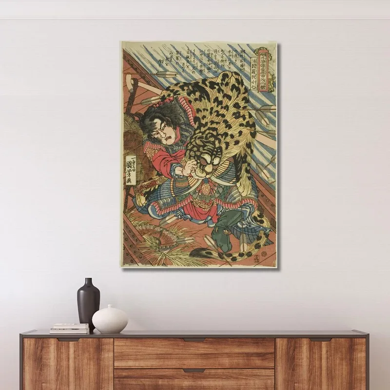 Rua Xiaoqi Utagawa Kuniyoshi
