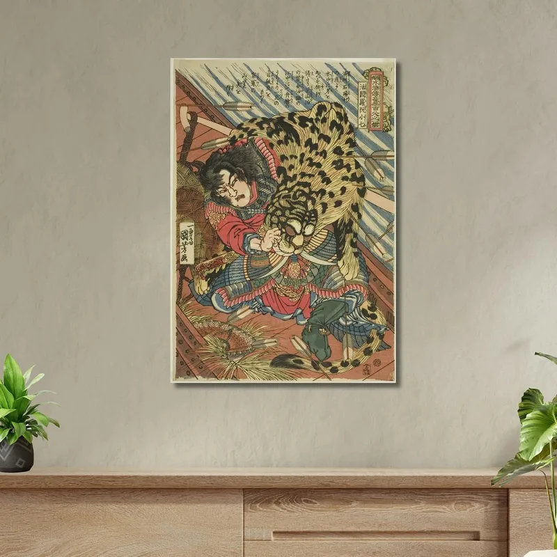 Rua Xiaoqi Utagawa Kuniyoshi