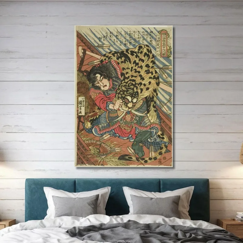 Rua Xiaoqi Utagawa Kuniyoshi