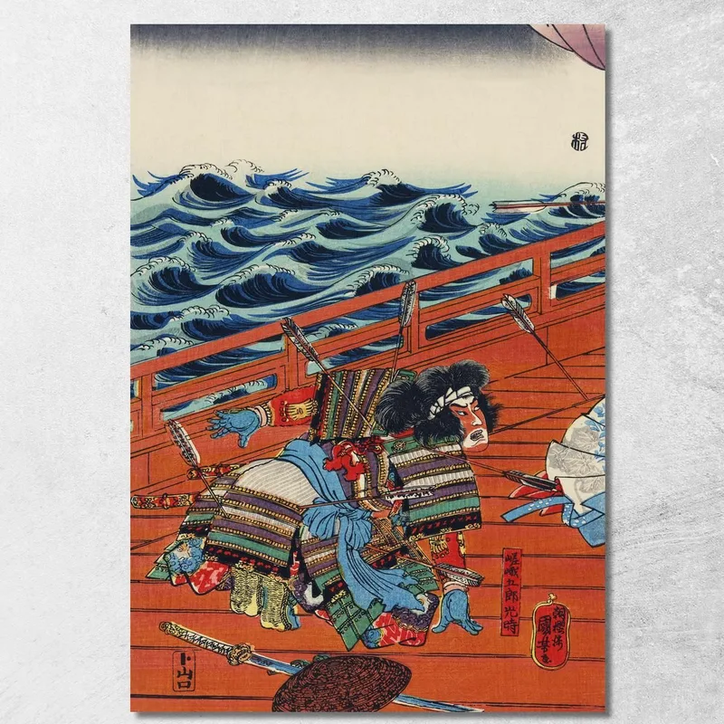 Saga Goro Mitsutoki Utagawa Kuniyoshi drucken auf leinwand