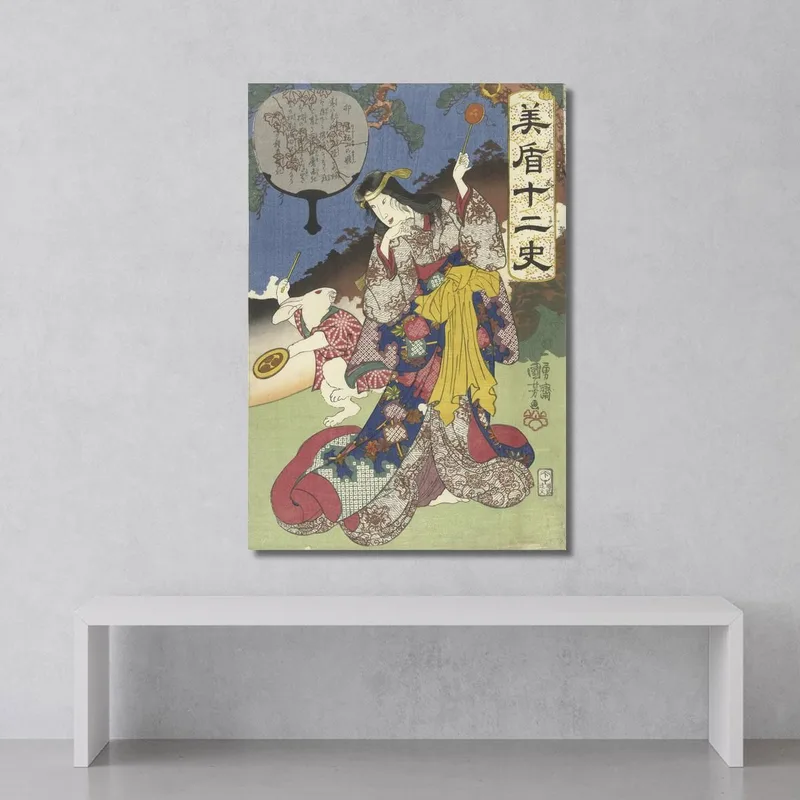 Segno Della Lepre Utagawa Kuniyoshi