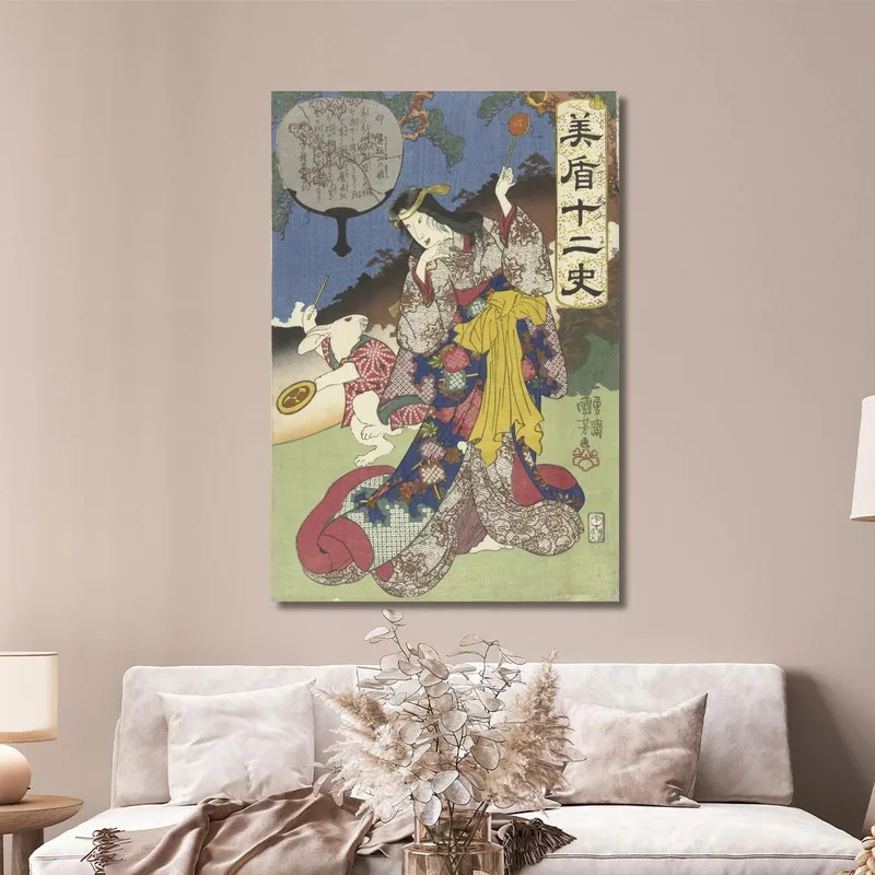 Segno Della Lepre Utagawa Kuniyoshi
