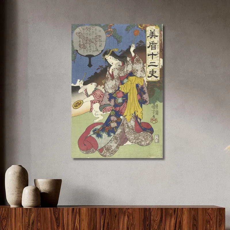 Segno Della Lepre Utagawa Kuniyoshi