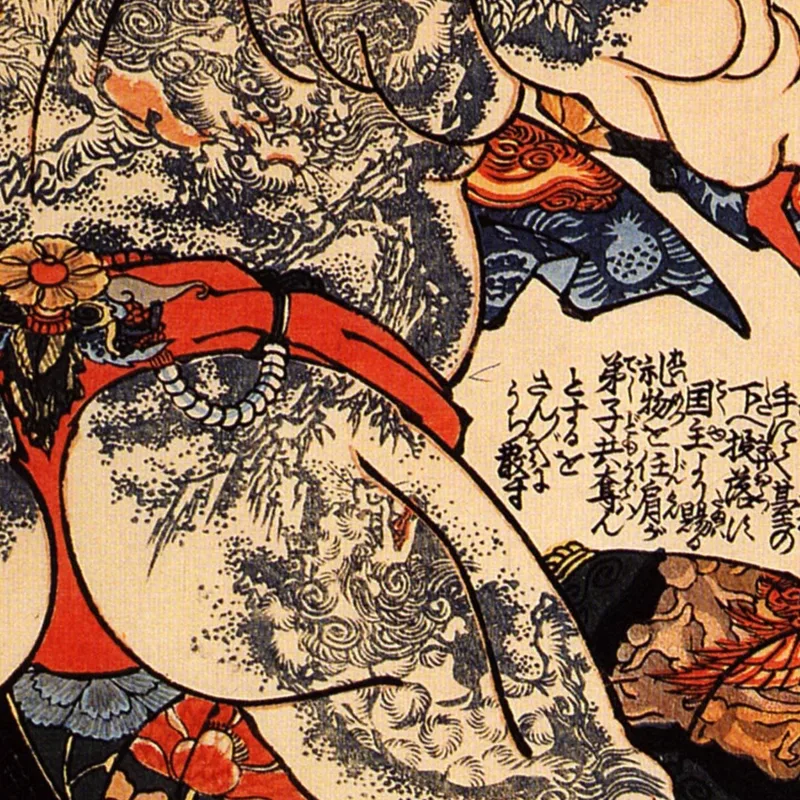 Lucha Utagawa Kuniyoshi