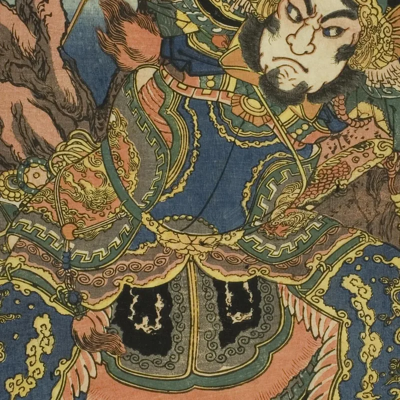 Zheng Tianshou Hakumenrokun Teitenja Utagawa Kuniyoshi